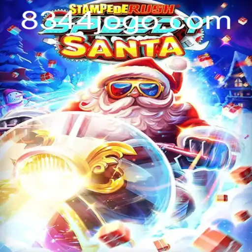 StempedeRushSpeedy: A Thrilling Adventure Redefined